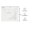 thumbnail image 4 of Ensemble de Sacs en Tallit et Tefillin pour Châle de Prière Juif, Sacs en Velours à Fermeture Éclair avec Housse de Protection en Plastique (Blanc), 4 of 5
