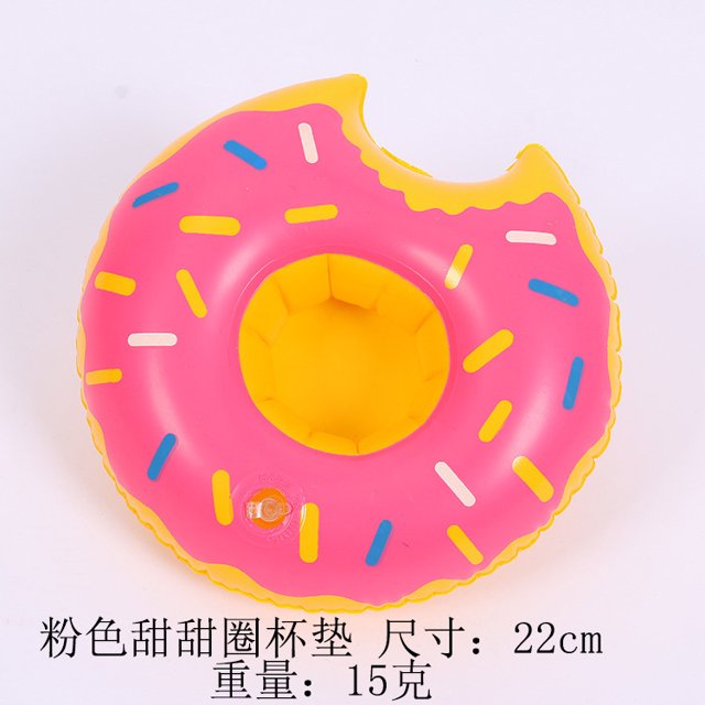 现货 ins热卖 水果西瓜柠檬菠萝杯座 充气水上杯垫漂浮饮料杯托as the picture Deng Xun unisex