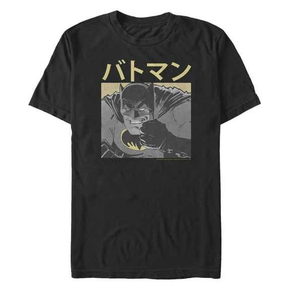 Men's Batman Hero Square Portrait  Graphic T-Shirt