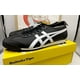 thumbnail image 4 of Onitsuka Tiger MEXICO 66 SD BLACK/WHITE 1183A872 003 UNISEX NEW!! Japan F/S, 4 of 6