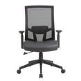 thumbnail image 6 of Boss Office Products Mesh Back Vinyl Task Chair with Synchro-Tilt, Black, 6 of 9