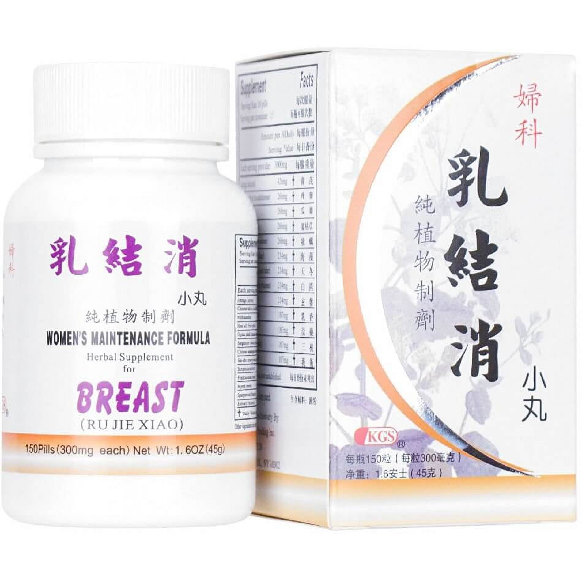 Women's Maintenance Formula, Ru Jie Xiao (150 Pills)
