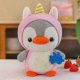 thumbnail image 3 of Penguin Unicorn Plush Stuffed Animal, Cute Plush Toys for Kids Boys,Gift for Lovers 10 Inch(PINK), 3 of 5