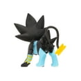 thumbnail image 4 of Pokemon Luxray Battle Feature Figure - 4.5 i nch Luxray Battle Figure with jumping Attack, 4 of 6