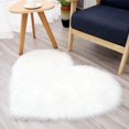 thumbnail image 1 of Heart Rug - 35.4x27.5 inch Soft and Cozy Heart-Shaped Rug for Bedroom and Living,Kids,Nursery,Teen Girls Room Decor Carpet (White), 1 of 5