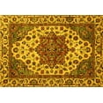 thumbnail image 1 of Ahgly Company Machine Washable Indoor Rectangle Abstract Yellow Modern Area Rugs, 2' x 3', 1 of 4
