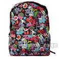 thumbnail image 1 of Mochila Escolar Cupcake Minnie Mouse Ruz Mochila Escolar, 1 of 1