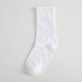 thumbnail image 1 of CHAOZHU, calcetines básicos diarios para hombres y mujeres, calcetines elásticos de costilla blancos y negros, medias largas de longitud media, calcetines casuales de algodón para primavera Otoño Invierno Tan Jianjun unisex, 1 of 2