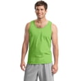thumbnail image 1 of Gildan Men's 100 Percent Cotton U Neck Tank Top. 2200, 1 of 1
