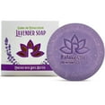 thumbnail image 3 of Natural Lavender Soap Bar with Essential Lavender Oil and Organic Shea Butter Cold Process Hypoallergeniс Organic Safe Handmade in USA by Relaxcation, 3 of 9