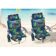 Tommy Bahama Backpack Beach Chair 2 Pack (Tropical Foliage), Dark Blue (2622206)