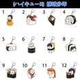 thumbnail image 3 of Voleibol Junior Acrílico Llavero Cosplay Anime Exquisito Llavero Acrílico Mochila Escolar Colgante Guardurnaity AP007452-09, 3 of 3