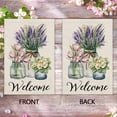 thumbnail image 3 of Welcome Mason Jar Floral Flower Blooms Double Sided Burlap Spring Garden Flag Outdoor Yard Flag 12" x 18", 3 of 6