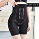 thumbnail image 2 of Pantalones abdominales para mujer, con cinturón, moldeador de cadera, ropa interior fina de verano, cintura alta, sin costuras, transpirable, talla grande, pantalones de seguridad posparto, 2 of 5