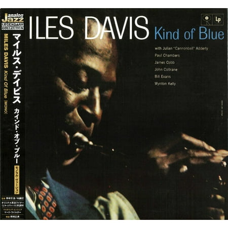 EAN 4547366450958 product image for Miles Davis - Kind of Blue (Mono) (Japanese Pressing) - Vinyl | upcitemdb.com