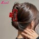 thumbnail image 5 of 4pcs Set elegant & Cute Christmas Print Hair Claw Clips - Large Rectangular Shark Clip for Stylish updos, 5 of 7