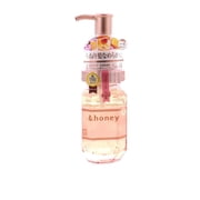 &honey Melty Moist Repair Hair Oil 100ml