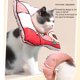 thumbnail image 3 of Collar de Cono para Gatos Collar para Mascotas Arnés Ajustado a Prueba de Agua Lindo y Suave Collar para Mascotas Anillo de Vergüenza para Gatos y Perros ANGGREK Otros, 3 of 8