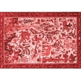 thumbnail image 1 of Ahgly Company Indoor Rectangle Animal Red Traditional Area Rugs, 2' x 4', 1 of 4