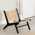 thumbnail image 1 of South Shore Balka Rattan Lounge Chair, in Rattan and Black, 1 of 14