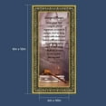 thumbnail image 2 of Law School Gifts for Lawyer, Lawyer Gifts for Women, Law Office Art, Attorney Gifts for Men, Gift for Law Student, Law school Graduation Gifts, St Thomas Moore Lawyer's Prayer Office Decorations, 7443, 2 of 8