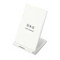 thumbnail image 3 of tamizeot Phone Wireless Charger 15W Fast Charger Phone Stand Holder Auto-Adaptive LED Indicator Fast Charge Pad For No.02 1Set, 3 of 6