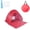 Red, variant on Pop Up Beach Tent for 2-3 Person, UPF50+ Anti-UV Sun Shelter w/Storage Bag
