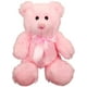 thumbnail image 2 of Anico 8" Colorido Cutie Oso, Rosa Anico International Anico, 2 of 2