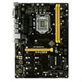 thumbnail image 2 of Biostar Core i7/i5/i3 LGA1151 B250 DDR4 SATA PCI Express USB ATX (TB250-BTC PRO), 2 of 4