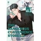 thumbnail image 1 of The Dangerous Convenience Store nº 03, 1 of 2