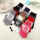 thumbnail image 2 of Guantes de invierno Guantes de pantalla táctil Guantes de nieve navideños Guantes de punto cálidos Guantes para mensajes de texto Varios colores Caqui, 2 of 5