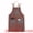 Coffee, variant on Unique Bargains Adjustable Long Waist Cooking Apron with Pocket for Home and Kitchen Black