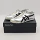 thumbnail image 1 of 1183B566-020 Onitsuka & Tiger Mexico 66 Pure Silver Black (Men's), 1 of 6
