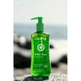 thumbnail image 2 of Calypso After Sun Aloe vera Gel 250 ml, 2 of 2