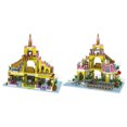 thumbnail image 2 of Juguete de aprendizaje temprano para niños, modelo de castillo de 960 piezas, juguete de bricolaje, juguetes educativos confiables y duraderos, 2 of 8