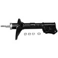 thumbnail image 1 of Monroe 72194 Suspension Strut, 1 of 4