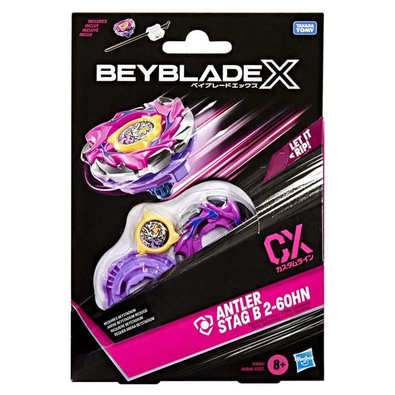 【ネクさん専用】ベイブレードX アントラースタッグB 2-60HN x2 Beyblade X Antler Stag B 2-60HN CX Starter Pack Set with