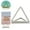 Silver, variant on Clearance Creative Cute 2 Layer 3D Card Holder Love Seat Holder Metal Vertical Desktop Message Note Holder,Triangular Business Card Holder