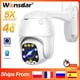 thumbnail image 2 of Cámara con tarjeta SIM 4G, 1080P, PTZ, 5X, Zoom, enfoque automático, 2,7-13,5mm/3,6mm, lente fija, CCTV para exteriores, seguridad, WIFI inalámbrico, cámara IP Camhi Tan Jianjun unisex, 2 of 2