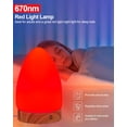 thumbnail image 2 of Lámpara nocturna Aoife de luz roja para dormir con mando a distancia, 2 of 8