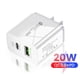 thumbnail image 4 of Cargadores de teléfono móvil PD 20W Cargadores de pared ligeros para iPhone 14 13 Pro iPad, 4 of 6