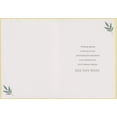 thumbnail image 2 of Designer Greetings Menorah and Single Yellow Flower on Light Blue Hanukkah Card for Son and Wife, 2 of 2
