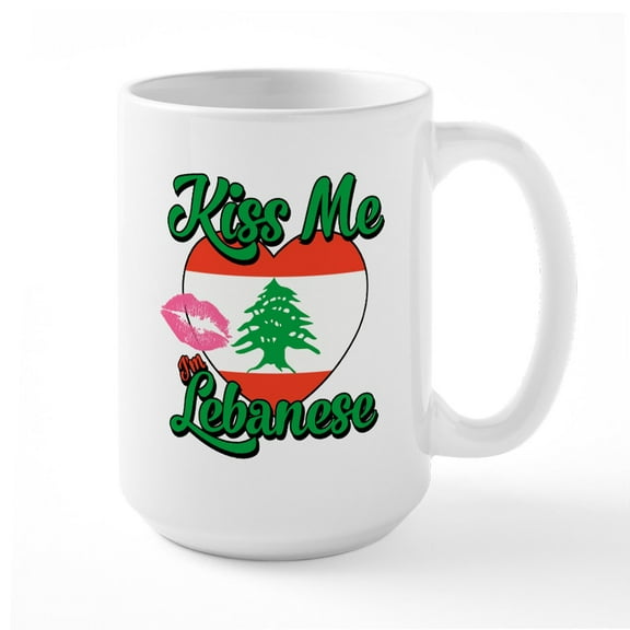 CafePress - Kiss Me Im Lebanese Mugs - 15 oz Ceramic Large White Novelty Mug
