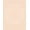 Blush Pink Gold, Pattern 13, variant on ODIKA 8'x10' Washable Area Rug Round Pink Gradient Blush Ivory Interlocking Plush Teal Anime for Living Room, Under Sectional, Family , Durable, Non-Slip