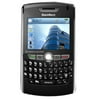 AT&T BlackBerry 8800 64 MB Smartphone, 16 MB RAM