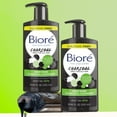 thumbnail image 6 of Biore Deep Pore Charcoal Daily Face Wash for Dirt & Makeup Removal, for Oily Skin, 8.46 oz, 6 of 10