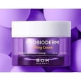 thumbnail image 1 of [BIO HEAL BOH] Probioderm Lifting Cream 50ml, 1 of 2