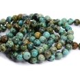 thumbnail image 2 of Natural African Turquoise Gemstone 8mm Round Beads Stretch Bracelet 7 Inch Unisex, 2 of 2