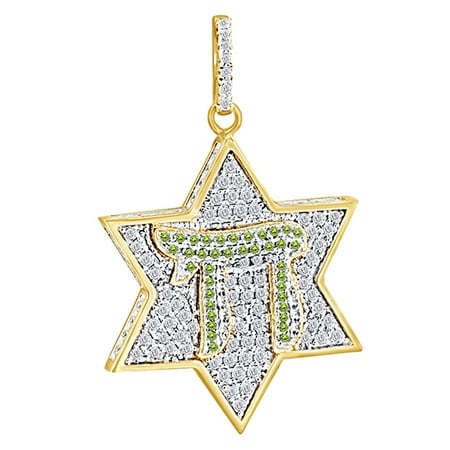 2.5 Cttw Round White Natural Diamond & CZ Iced Out Hip Hop Star Pendant Necklace In 10k Solid Yellow Gold