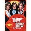 The Hardy Boys - Nancy Drew Mysteries: Season One (Full Frame)